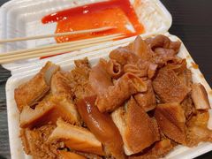 牛肚-细妹五香牛杂(步行街店)