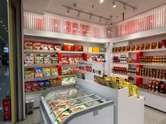 -郴州特产舜华临武鸭(郴州西站店)