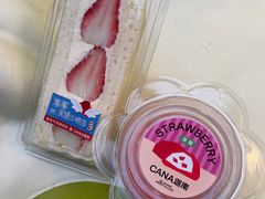 -迦南(杭州东站万象汇店)