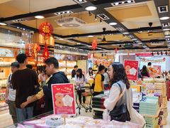 -钜记手信(大三巴街店)