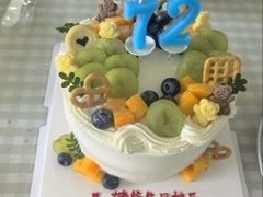-Tomado绿色烘焙(大尧三路店)
