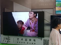 -中国农业博物馆