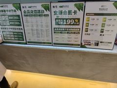 -無弓射箭俱乐部(领展中心城店)