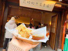 -大小河街