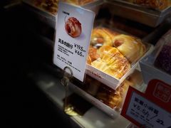 -BreadTalk面包新语·烘焙蛋糕(高德置地春广场店)