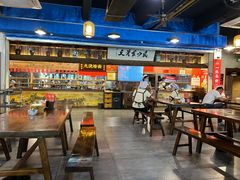 -老横泾面馆(吴中横泾店)