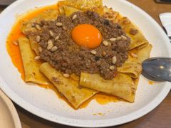 -Grande A'moo(上海万象城店)