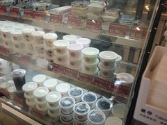 -三元梅园(团结湖店)