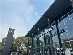 -上海可达汽车销售服务有限公司