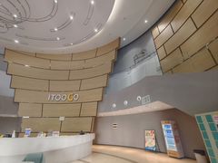 -艾型动健身游泳(环宇城店)