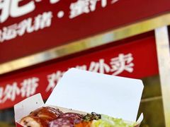 -肥小福·烧鹅专门店(环宇荟店)