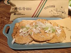 -那些年记忆烧烤