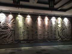 景点-采石矶景区