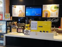 -麦当劳(凯德MALL太阳宫店)