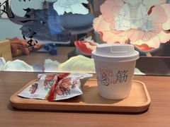 -长风拔筋养身(阿里中心店)