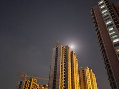 -逗号立方