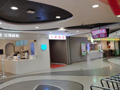 -兰熊鲜奶(西直门凯德mall店)