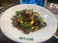 -新白鹿餐厅(爱琴海购物中心店)