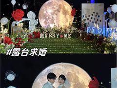 -南洋长胜酒店(广州东站天平架地铁站店)