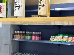 -吉之仙•中国制造•出口级食材日料店(领事馆总店)