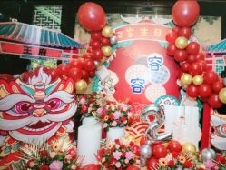 -孩提·一站式宝宝宴布置·儿童生日派对策划·小丑表演(北京店)
