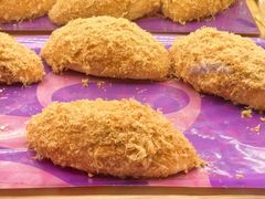 -BreadTalk面包新语·烘焙蛋糕(深业上城店)