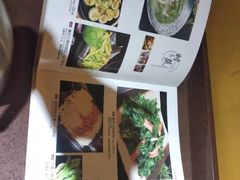 -味道云南·云朵山歌(东方都会广场店)