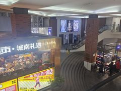 -盛京大奥莱(沈阳奥体店)