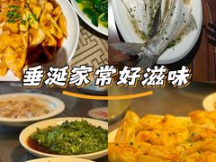 -湖鲜楼