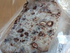 赤豆猪油糕-杨招娣糕点(装驾桥巷店)