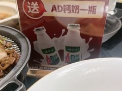 -福海居烤鸭店(鸟巢店)