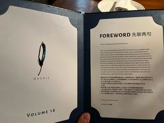 -MAGPIE喜鹊派餐厅(华侨城店)