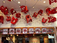-阿福板凳面(观音桥店)