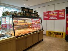 -味多美蛋糕(潘家园店)