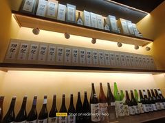 -鸟幸 TORISAKI 炭火居酒屋