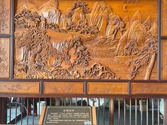 -敬亭山风景名胜区