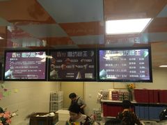 -璐坊粽王(复兴中路店)