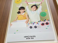 -海马体家庭照相馆(广州正佳广场店)