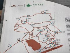 -石老人观光园