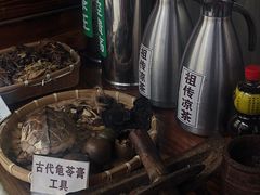 -梧州双钱龟苓膏(老街店)
