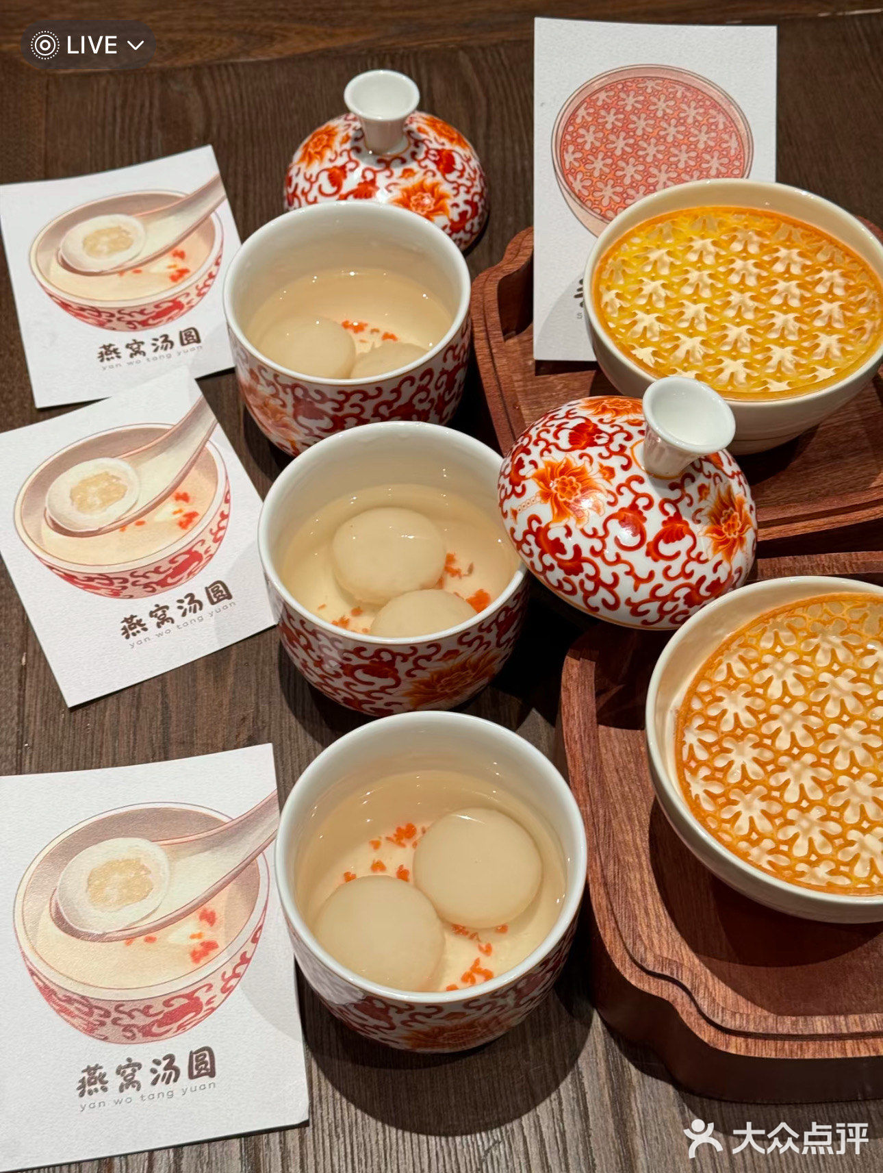 拌饭真的吼吼吃！-  馬鸿興·川小馆(杭州总店)