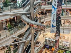 -巴黎春天(浦建店)