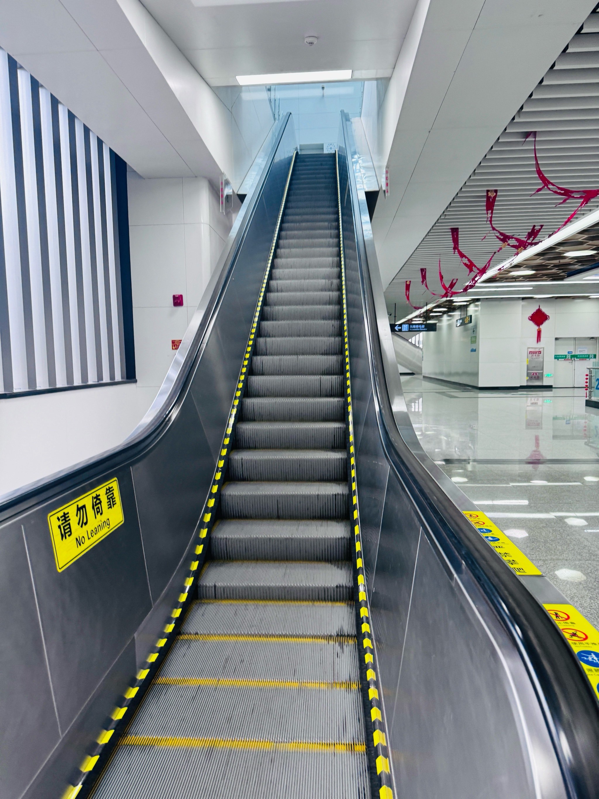 成都西站地铁站