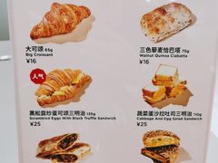 -Seesaw Coffee(武商MALL·武广店)