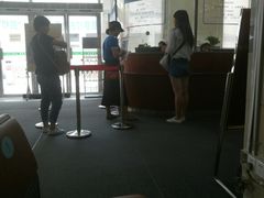 -复旦大学附属华东医院(闵行门诊部)