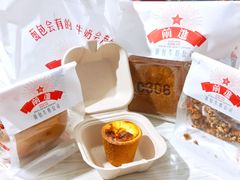 -红星前进面包牛奶公司(君太店)