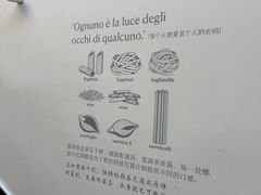 -沏点Trattoria意大利餐厅(新街口店)