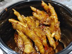 -嘉州九妹凤爪(乐山总店)