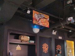 -鸣记脆皮烤鱼·海鲜烤鱼(三八广场店)