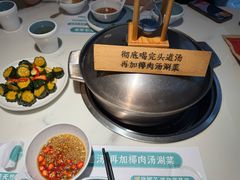 -三个椰子·现砍椰子鸡(金源CBD店)